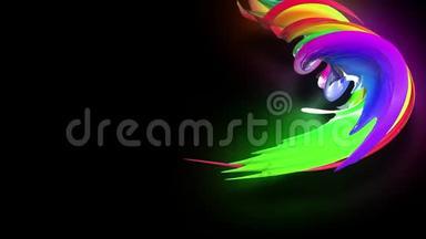彩色丝带的三维动画流在黑色背景上与霓虹灯飞行。 条纹流动的彩虹渐变